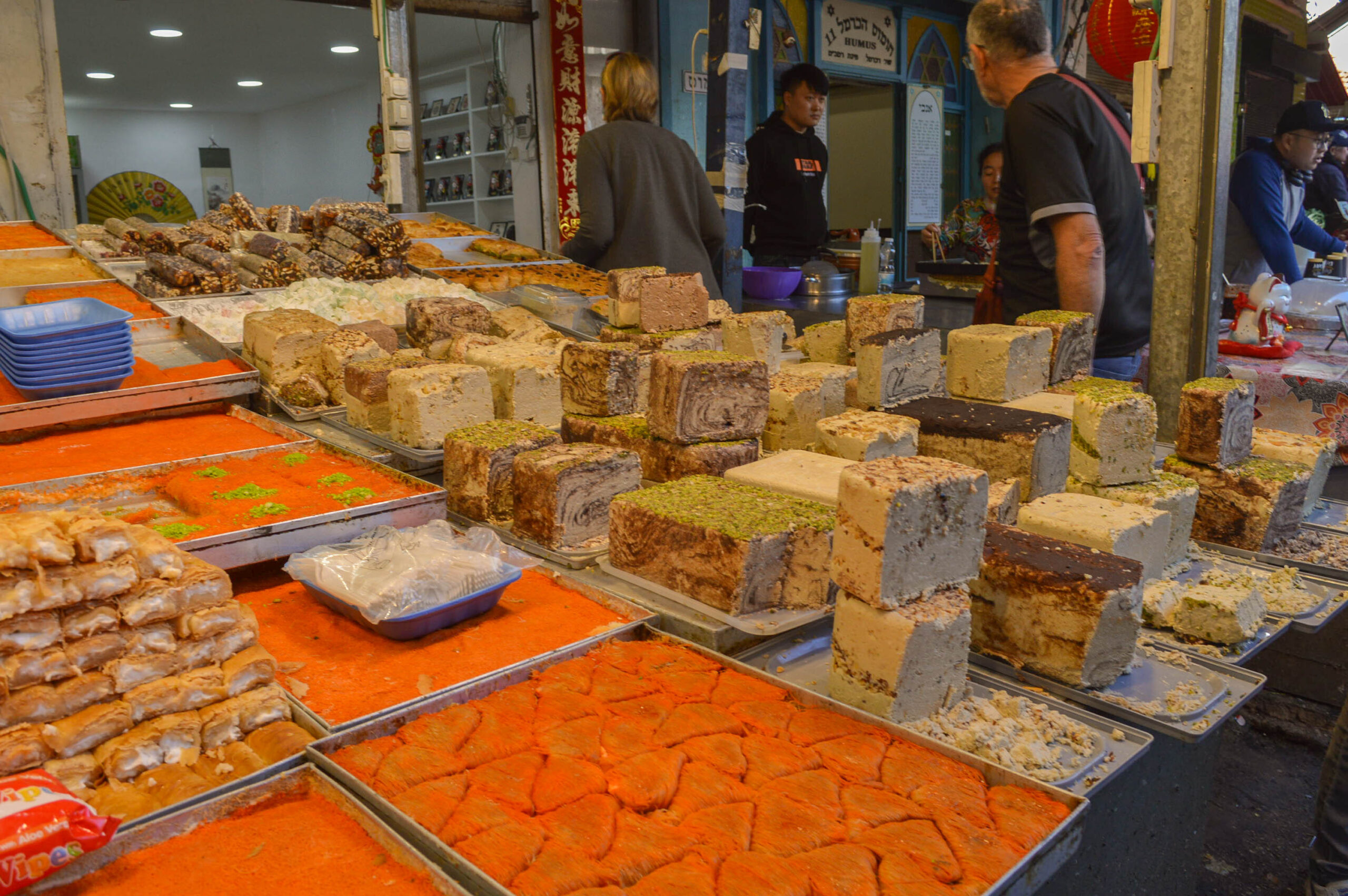 kanafeh