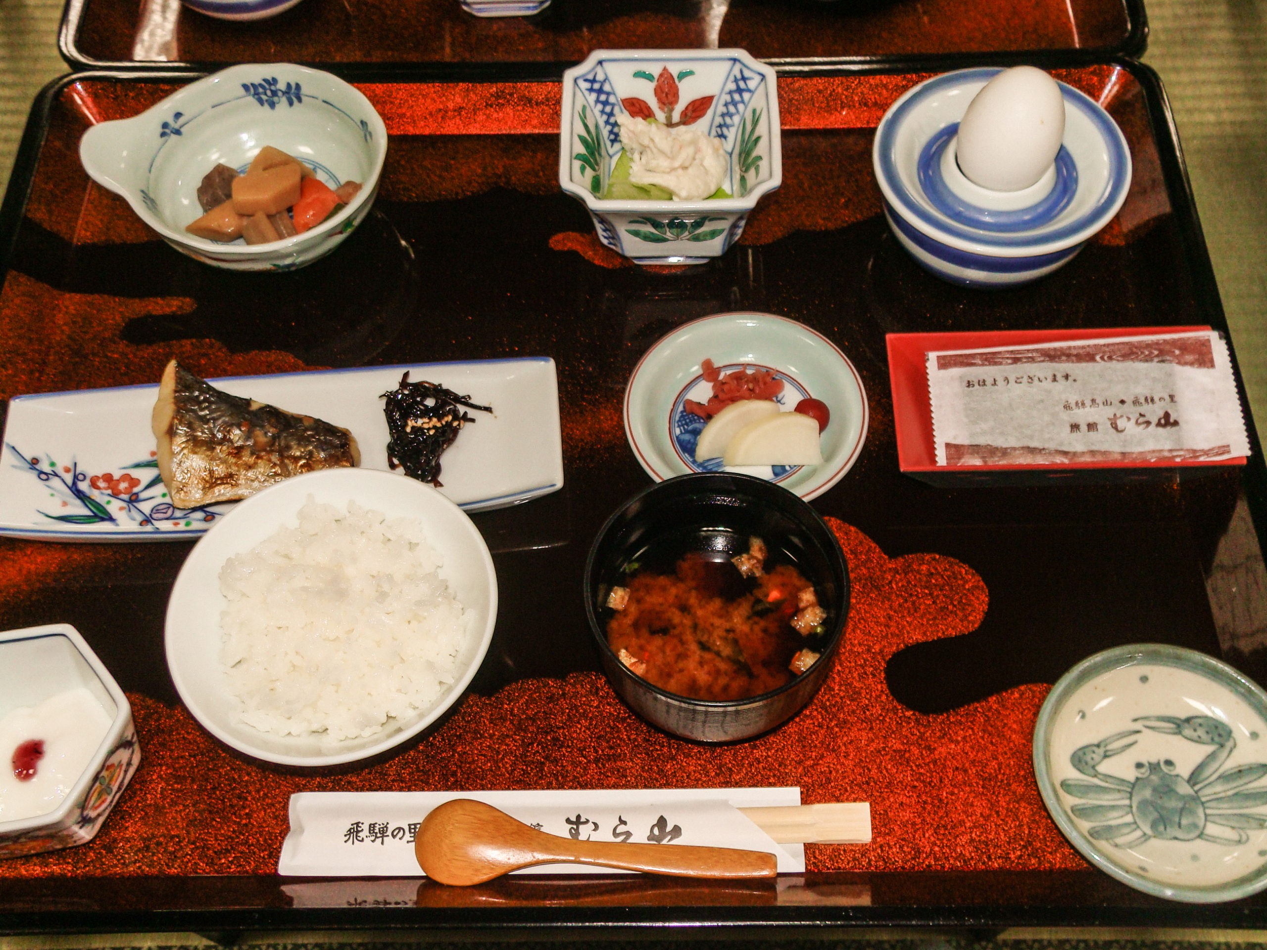 Japanese seafood
