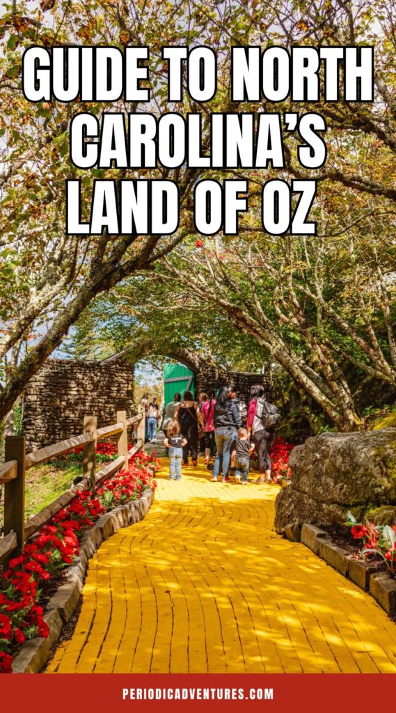 Read this guide to North Carolina's Land of Oz amusement park including tips for visiting, what to do, how to see all the performances, and what to bring.
